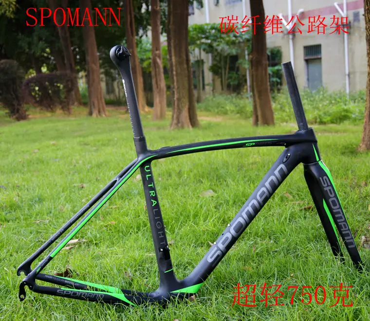 frame-144-3