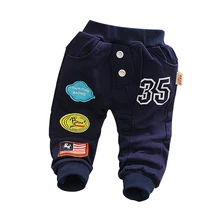 Новинка года, весенне-осенние штаны для малышей хлопковые брюки штаны-шаровары в Корейском стиле с героями мультфильмов штаны для маленьких мальчиков возрастом до 3 лет