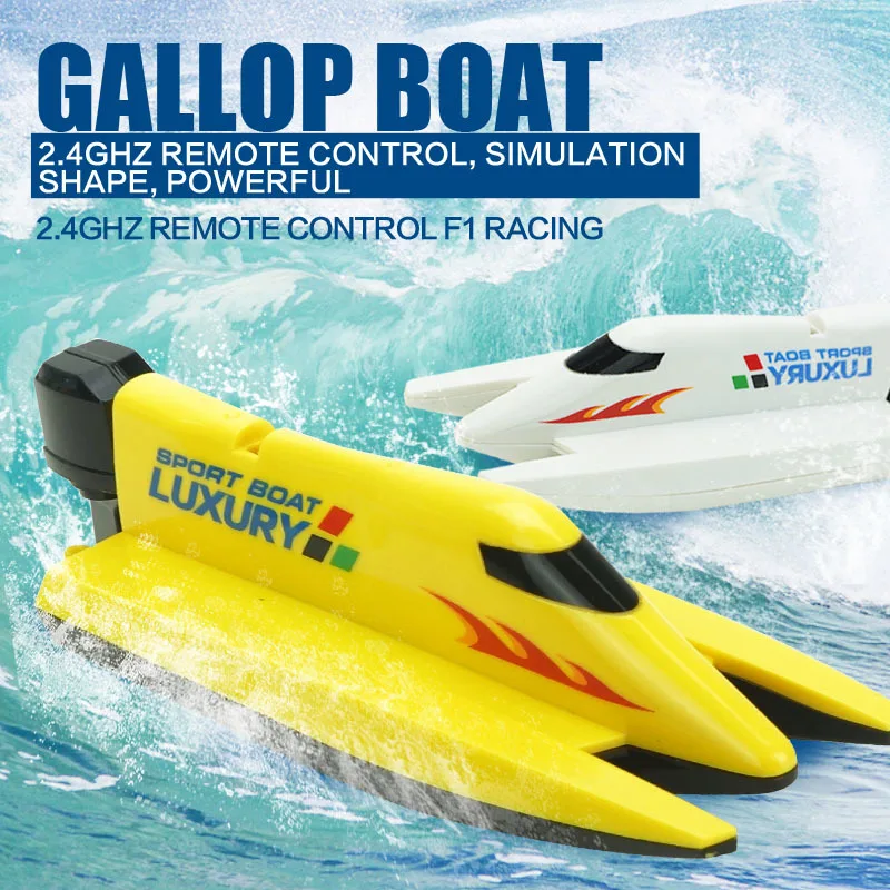 2017 High Speed RC 2 4GHz 4 Channel Racing Remote Control Boat catamaran with as gift
