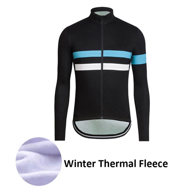 pro team cycling kits 2017