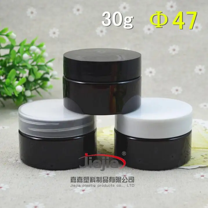 

30 grams brown PET Jar, 30ml Pill Container Plastic Medicine Box with Black/white/clear Cover,30g Food Grade Material PET Jar