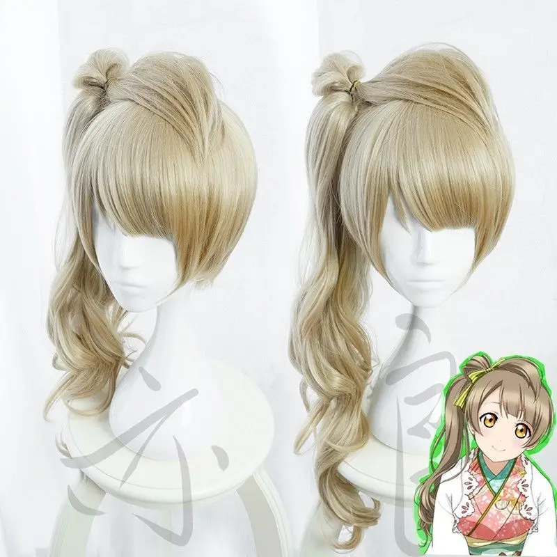

Love Live Cosplay Wigs Lovelive Minami Kotori Wig Heat Resistant Synthetic Hair Perucas Cosplay Wig