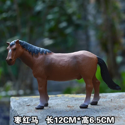 

Horse/Mongolian horse/steppe horse/fine horse simulation animal model toy toy setting doll wildlife education