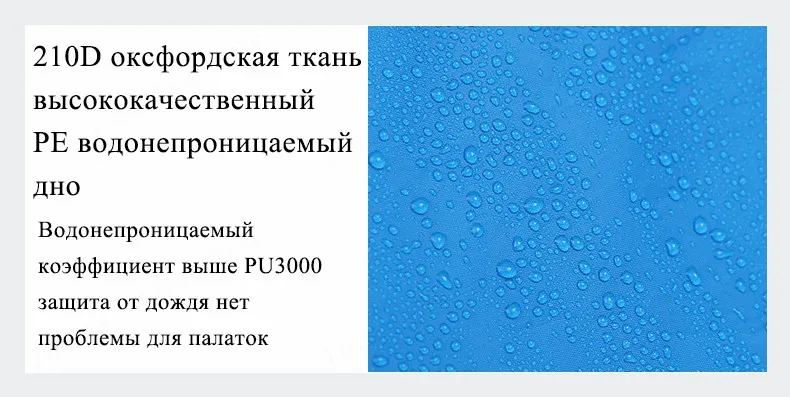 Туристическая палатка большой космос двойной слой 3-4 человека палатки гидравлический автоматический водостойкий 4 сезона Открытый семейный пляж походные палатки