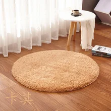 Цветные коврики для гостиной, круглые устойчивые коврики, мягкий ковер, толстый Противоскользящий коврик, украшение для спальни, однотонный цвет