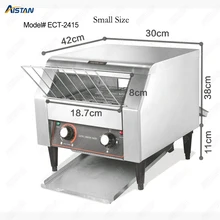 ECT2415 commercial electric conveyor bun bread pizza cookie toaster oven machine for catering equipment ECT2415 commercial electric conveyor bun bread pizza cookie toaster oven machine for catering equipment