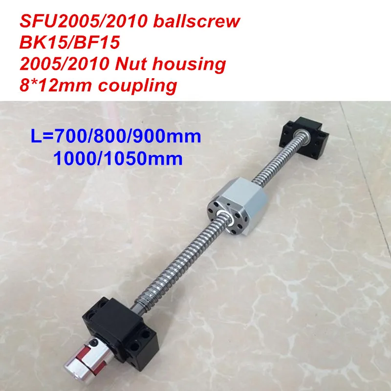 

SFU2005 SFU2010 700mm 800mm 900mm 1000mm 1050mm ballscrew + BK15/BF15 + Nut housing + 8*12mm Coupler CNC parts