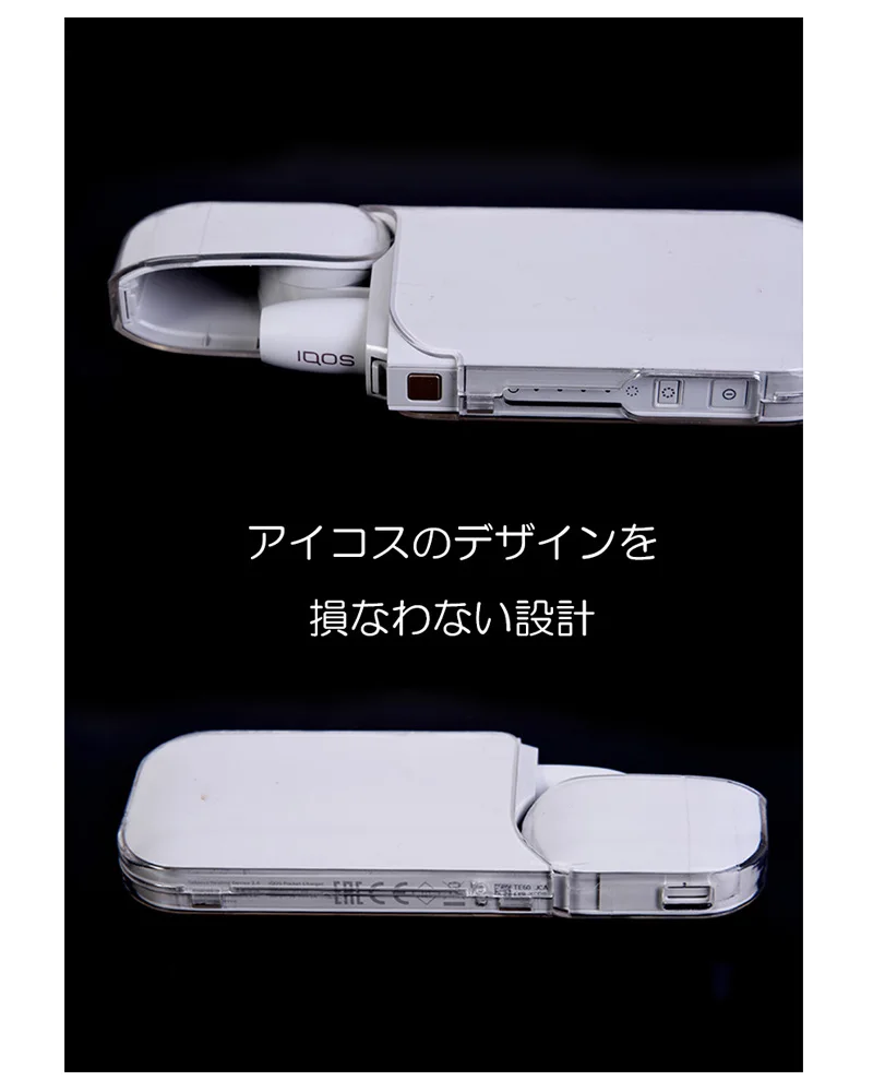 clear 03