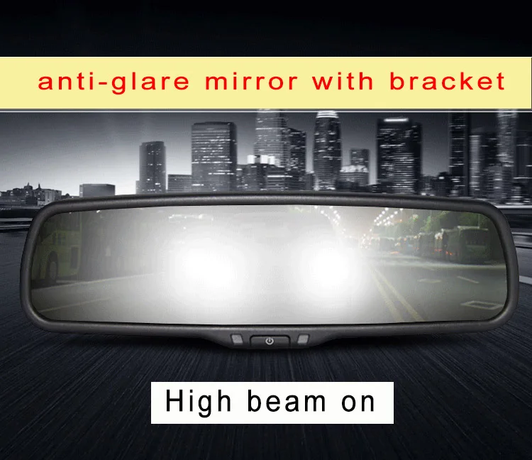 Автозапчасти авто затемнение зеркало заднего вида для Nissan peugeot GM Citroen Dodge Быстрая