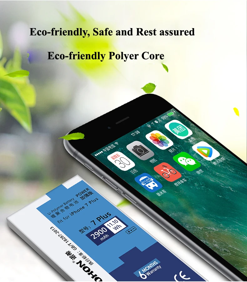 NOHON Battery For Apple iPhone 7 Plus Details (06) NOHON Cell Phone batteries For Apple iPhone 7 Plus