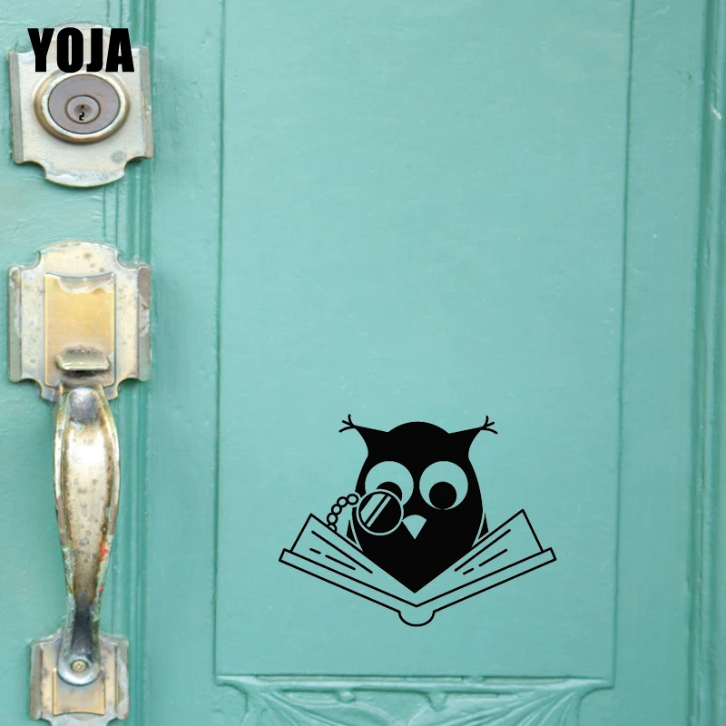 

YOJA 23.1*17.9CM Smart Owl Scholar Reading Book Kids Interior Decor Door Decal With Wall Sticker Black D2-0132