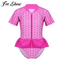 Детский купальный костюм для маленьких девочек, с принтом звезд, на молнии, мягкий, для ухода за кожей, Цельный купальник, купальный костюм, Рашгард