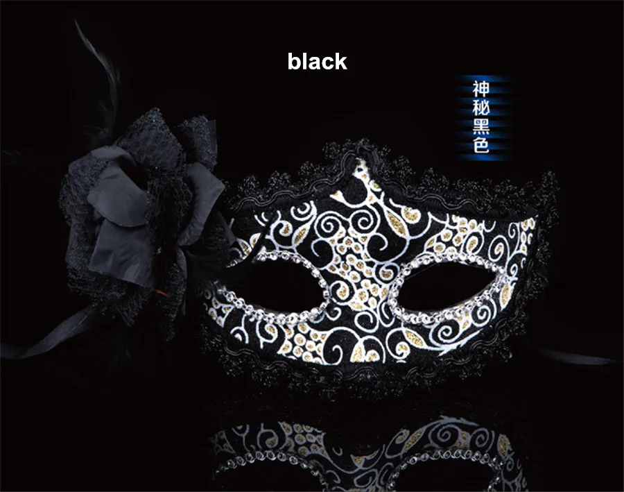 Хэллоуин венецианские Принцесса Маска Хэллоуин Косплэй костюм роза Кружево Маски для век Leopard маски 5 шт/ партия - Цвет: black