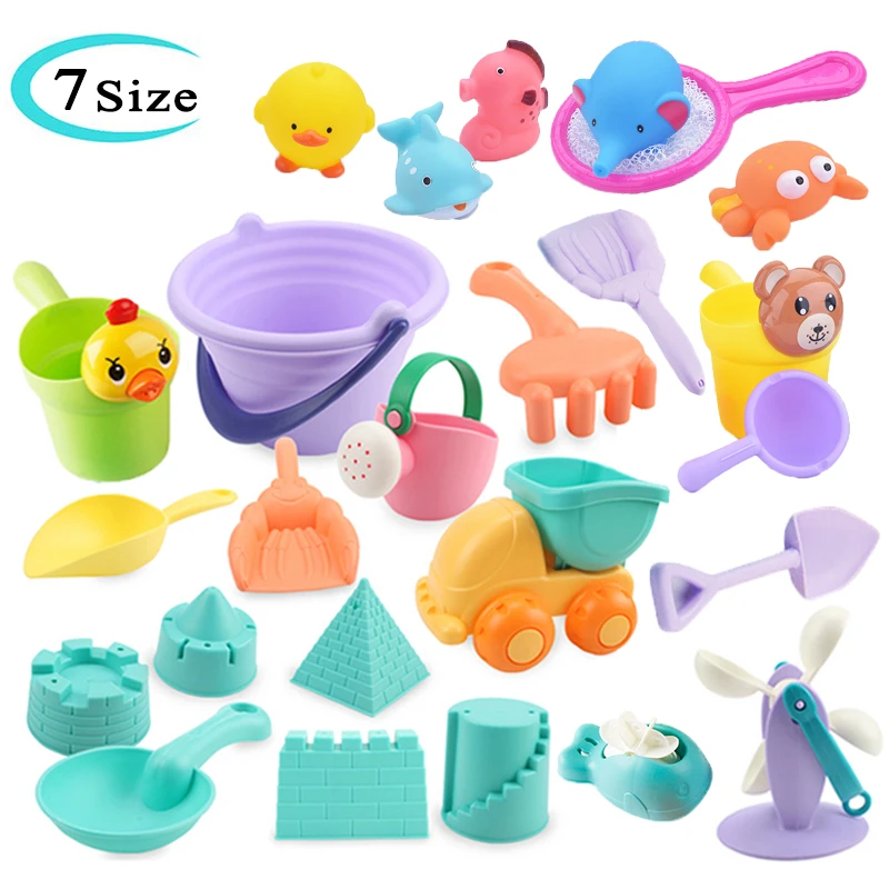 beach bucket set