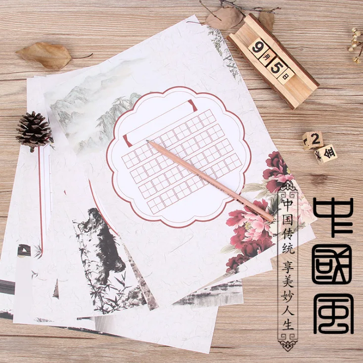 

1pcs Ancient Art Traditional Ink Painting Bird Chinese Painting Stationery Classical Chinese Color Stationery 40 Into