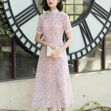 Цветочное платье женское летнее платье в китайском восточном стиле модное платье с цветочным принтом элегантный воротник-стойка с коротким рукавом ТРАПЕЦИЕВИДНОЕ ПЛАТЬЕ