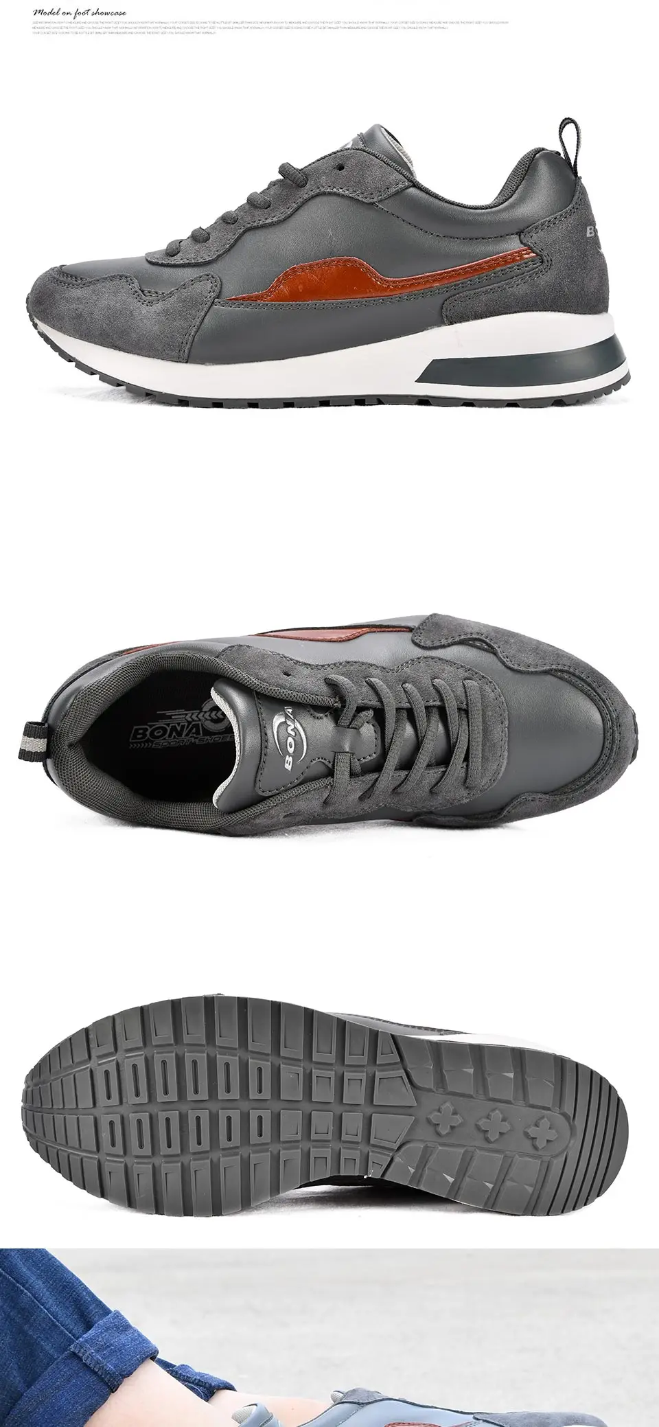 BONA Новое поступление классика Стиль Для мужчин кроссовки на шнуровке Для мужчин Спортивная обувь Открытый Для мужчин кроссовки удобные