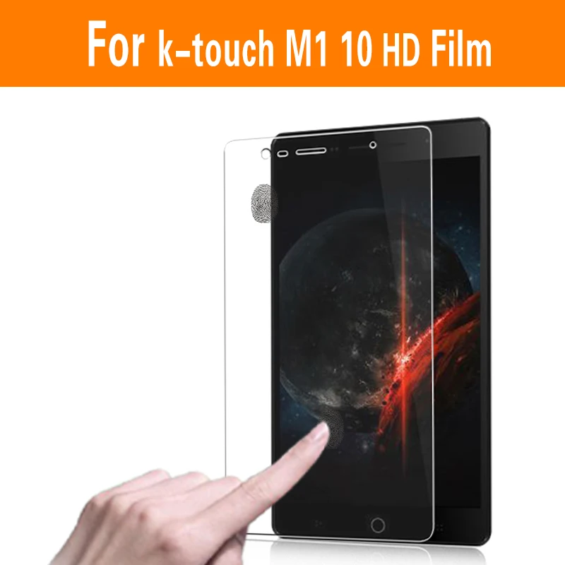 Premium Anti-Scratches Matte Films & Glossy Guard film for K-Touch M1 7.0'' Tablet PC HD Screen Protector film Anti-Fingersprint