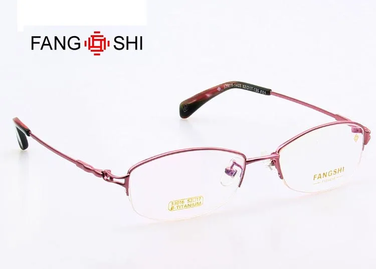 33016-pink-750 (3)