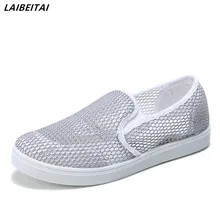 Летние женские лоферы; Прогулочные кроссовки; спортивная обувь для взрослых; цвет синий; прогулочная обувь; подростковая обувь