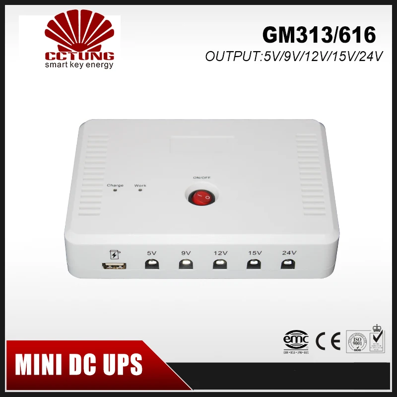 SK616 Mini Portable UPS with 5V 9V 12V15V 24VDC Output Interface USB Port Max 24W 2A Current Output