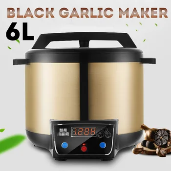 

Automatic Fermenter Machine Garlic Ferment Maker Home Timing Auto Fermentation Machine Natto Wine Yogurt Maker Kitchen Cooking