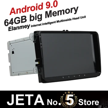 

Android 9.0 Head unit fit For passat cc skoda Car 2din Radio player GPS Bluetooth central multimidia DSP IPS full touch screen