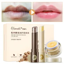 Натуральный пчелиный воск, маска для губ, блеск для губ, длительное восстановление терапии, сухая, потрескавшая, увлажнение губ, костюм из трех предметов