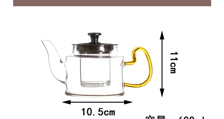 Четыре цвета прозрачный чайник высокий борный кремний термостойкий прозрачный стеклянный цветочный чайник стеклянный чайник 600 мл