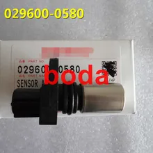 TAZONDLI Датчик положения коленчатого вала 029600-0580