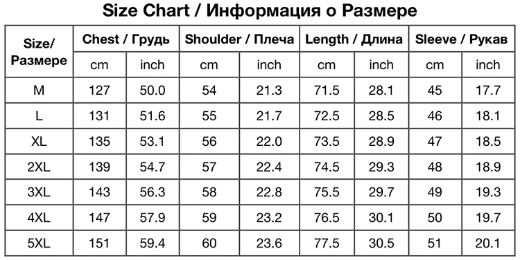 Мужская рубашка с рукавом три четверти и абстрактным принтом, платье 5xl, осень, хип-хоп Уличная Повседневная рубашка для мужчин CS26