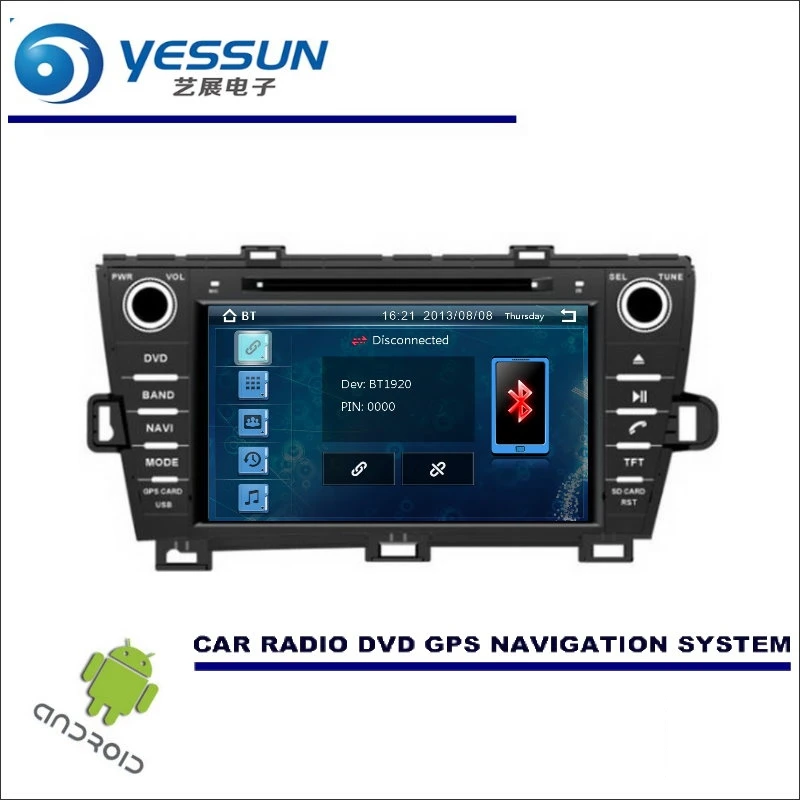 Best YESSUN For Toyota Prius 2009~2015 RHD - CD DVD GPS Player Navi Radio Stereo HD Screen Car Multimedia Navigation Wince / Android 5 Best YESSUN For Toyota Prius 2009~2015 RHD - CD DVD GPS Player Navi Radio Stereo HD Screen Car Multimedia Navigation Wince / Android 5