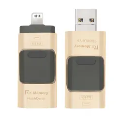 Dr. памяти флэш-накопитель USB OTG высокое Скорость накопитель для iPhone 5 5S 6 6 плюс 7 IPad USB флэш-накопитель OTG USB3.0 U диска