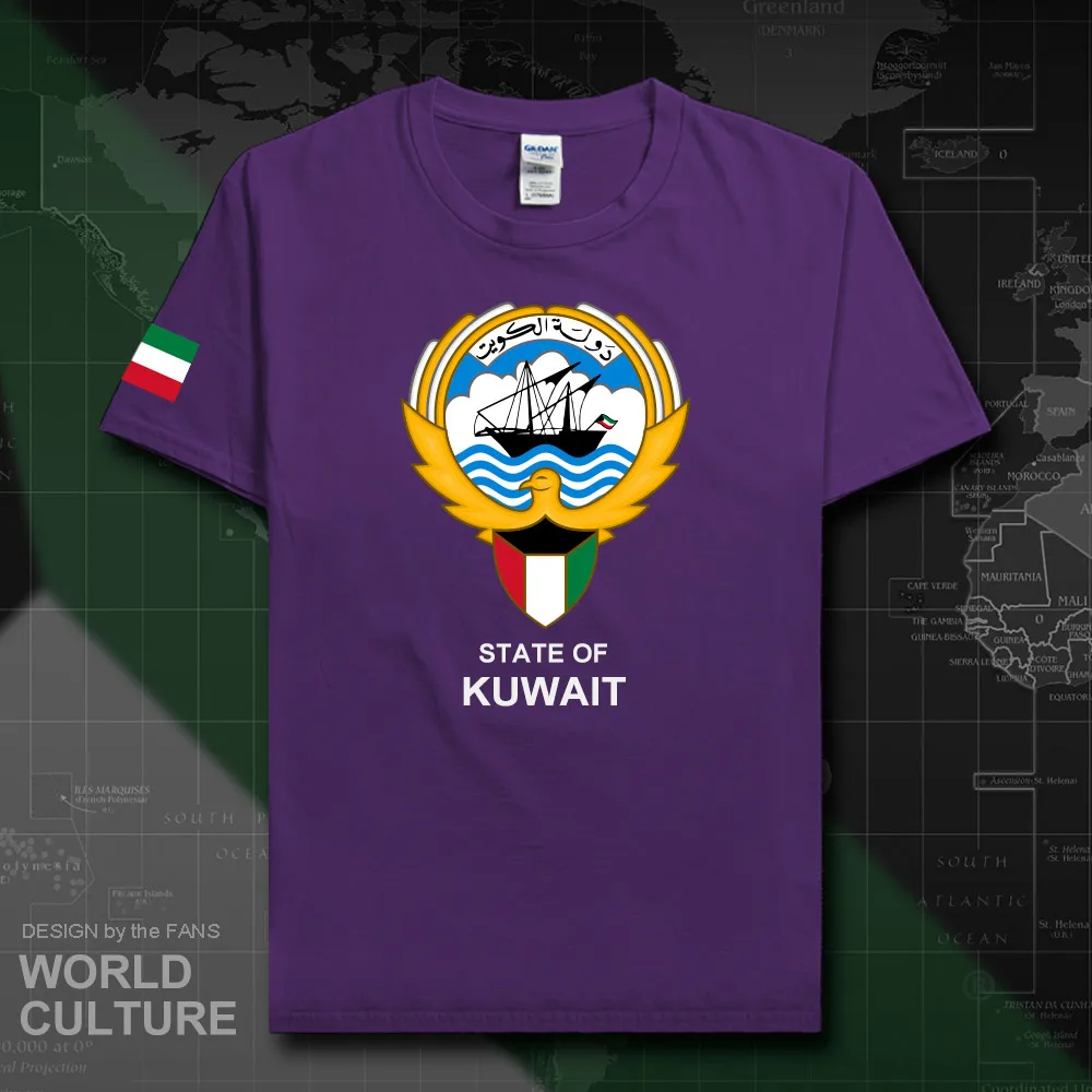 HNat_Kuwait20_T01purple