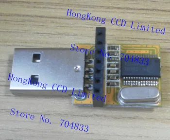 

APC220 wireless modules setter Bluetooth module setter USB to TTL module