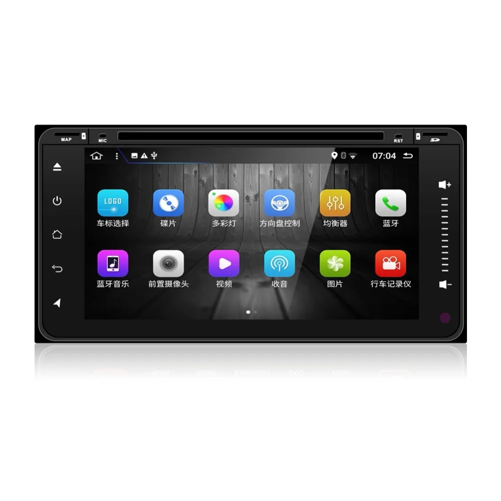 Clearance KLYDE 2 Din 6.95" Android 8.1 For TOYOTA RAV4 ALPHARD IELAS HILUX Car Radio 8 Core 2+32GB Multimedia Audio S 2 Clearance KLYDE 2 Din 6.95" Android 8.1 For TOYOTA RAV4 ALPHARD IELAS HILUX Car Radio 8 Core 2+32GB Multimedia Audio S 2