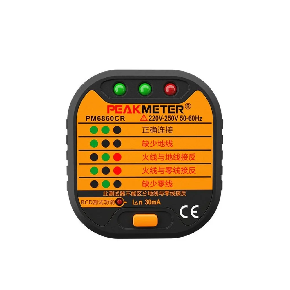 PM6860CR Electric Outlet Receptacle Tester 230V Portable Size Sockets Detector For Home Appliance Testing Tool | Инструменты