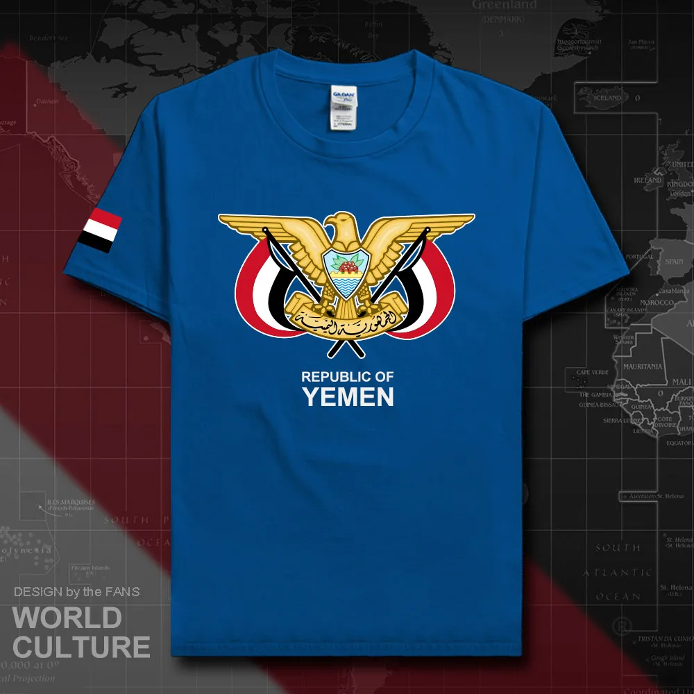 HNat_Yemen20_T01royal