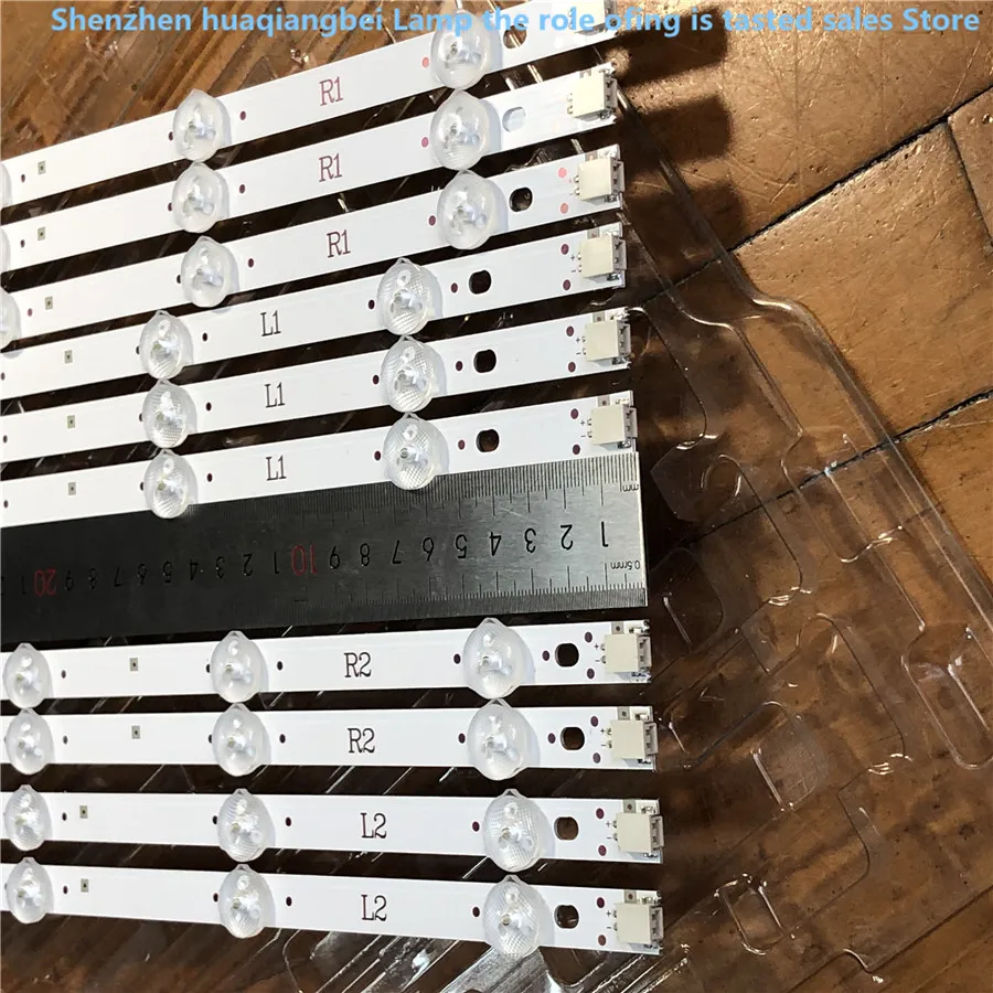 824长  LG 42寸 不带反光膜灯条04