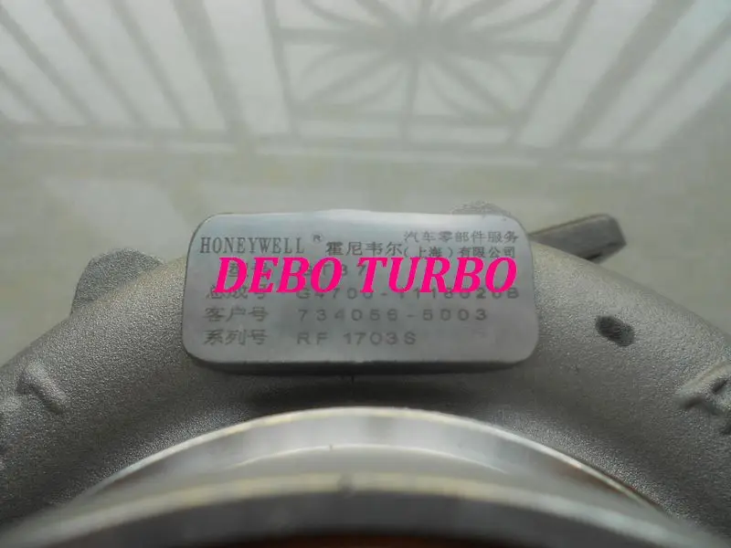 GT37-734056-2-DB