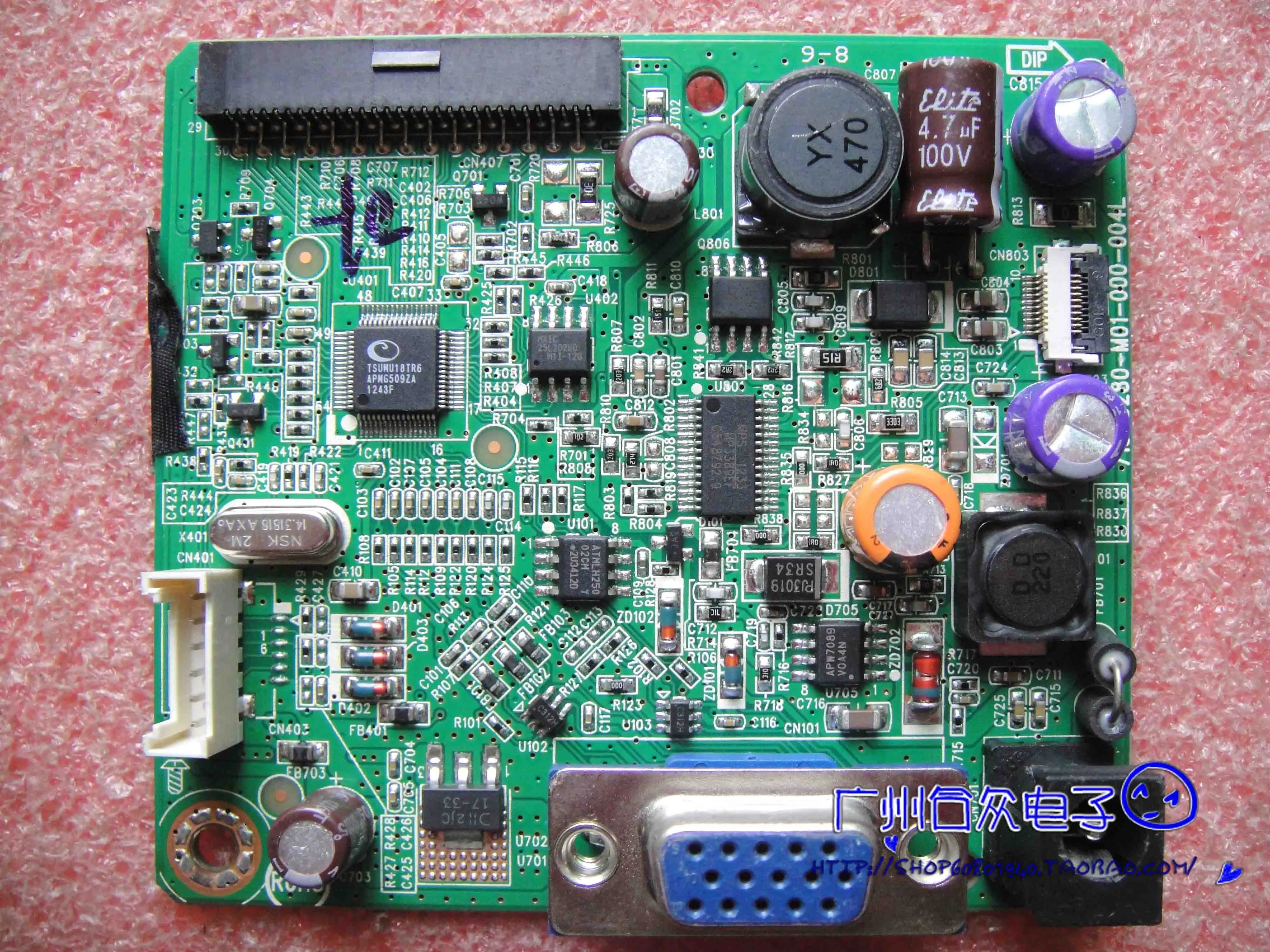 G196WL driver board S190WL motherboard 715G5280-M01-00-004I/L | Компьютеры и офис
