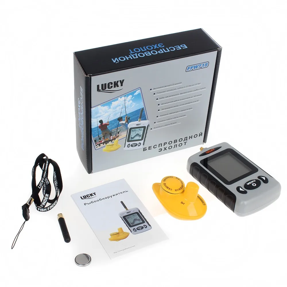  LUCKY Fish Finders Alarm Echo Sounder for Fishing in Russian Portable 45m Depth Sounder with LCD Di