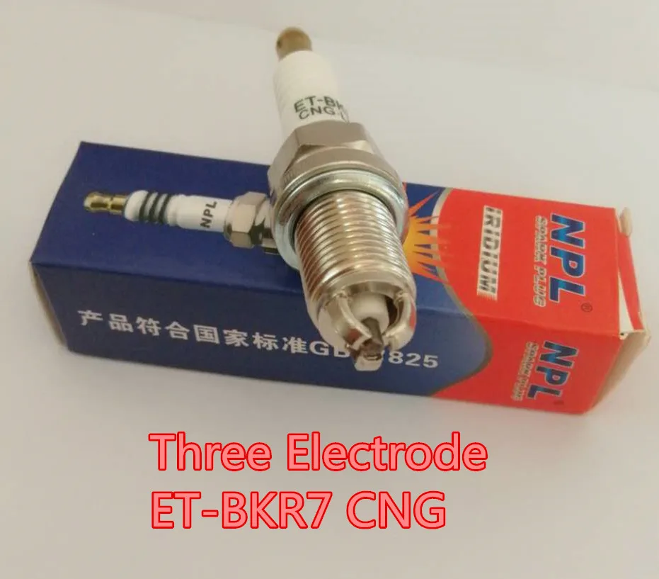 

HOT NPL Nickel Three Electrode Spark Plug ET-BKR7 CNG LPG 4pcs FOR BKR-GAS BKR6EVX BKR6E BKR6EIX BKUR6ET IK20 K20TNR K20TXR