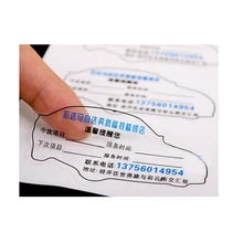 Заказной высококачественный свернутый на заказ наклейка на винную бутылку, печать бутылочных этикеток, самоклеющаяся этикетка