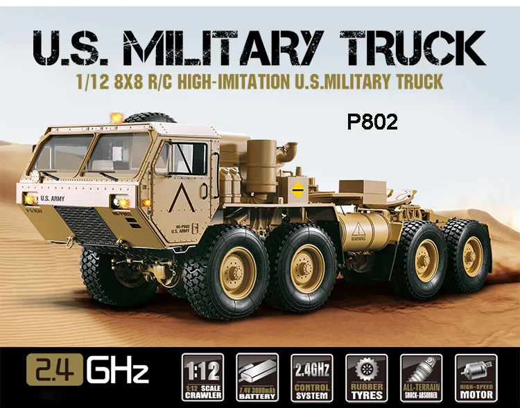 HG 1/12 RC военный грузовик металлический 8*8 двигатель для шасси P802 с радио Светодиодный система звуков TH05145
