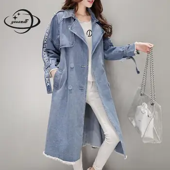 

YAUAMDB women trench spring autumn XS-XL ladies double breasted coat female jeans belt pockets slim outerwear windbreake ly97