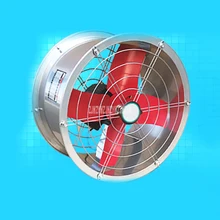 3B-4 12 дюймов цилиндр вытяжной вентилятор сильный бесшумный настенный вентилятор кухонный вытяжной вентилятор для ванной комнаты Вентилятор промышленный небольшой вентилятор
