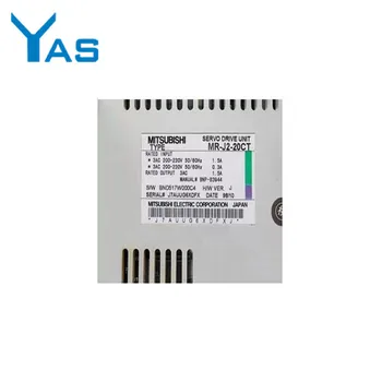 

Servo drive MR-J2S-200A-EG055
