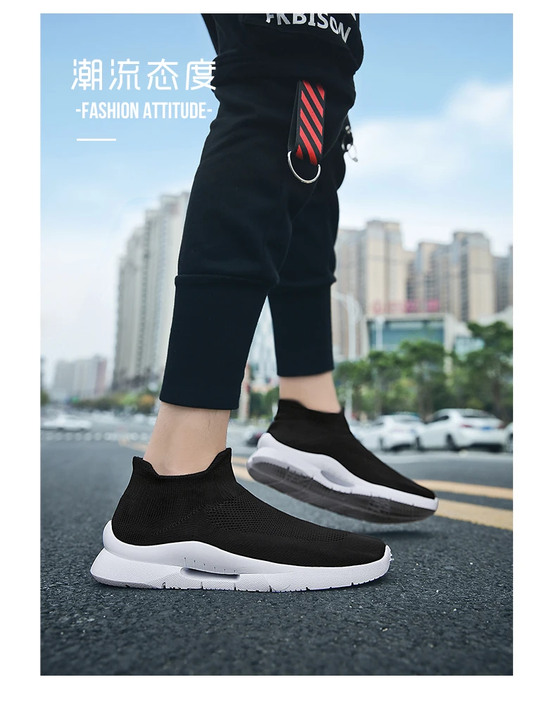 Новые весенние Для Мужчин's туфли Superstar в стиле кэжуал сетчатые дышащие мужские кроссовки унисекс ботинки-носки, способный преодолевать Броды для взрослых; Chaussures Homme; большие размеры 36-44