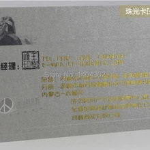 На заказ перламутровая бумага Золотая Блокировка визитных карточек и визитных карточек высшего класса бесплатный дизайн № 1025